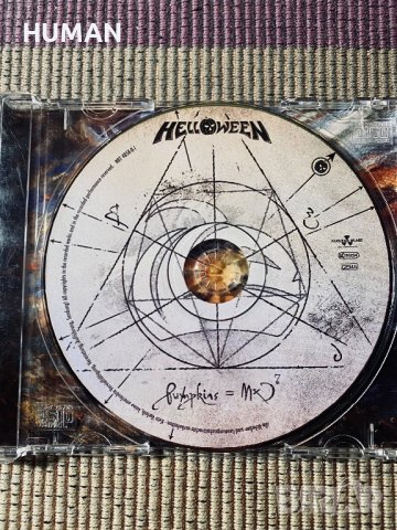 Helloween,Judas,Maiden , снимка 3 - CD дискове - 40383710