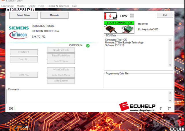 KT200II пълна версия V2024, снимка 12 - Други инструменти - 44614684