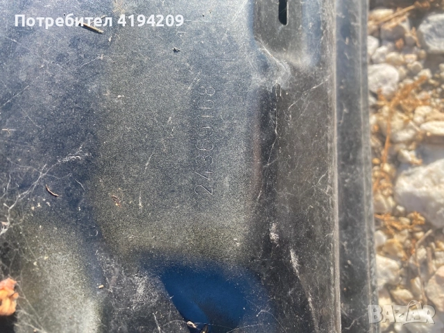 Заден капак седан Passat b8 2015 г , снимка 2 - Части - 51751782