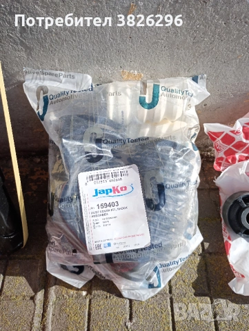 Honda jass (2002-2008) гуми и части, снимка 4 - Части - 53209324