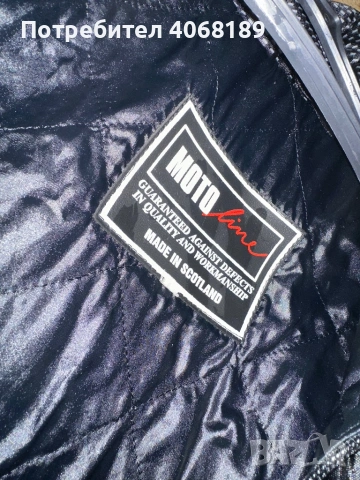 Яке Yamaha MOTO line – Оригинално, ретро мото Яке, снимка 4 - Якета - 53273156