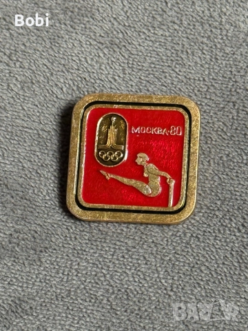 Значка Москва-80 (гимнастика / олимпийски символ)
