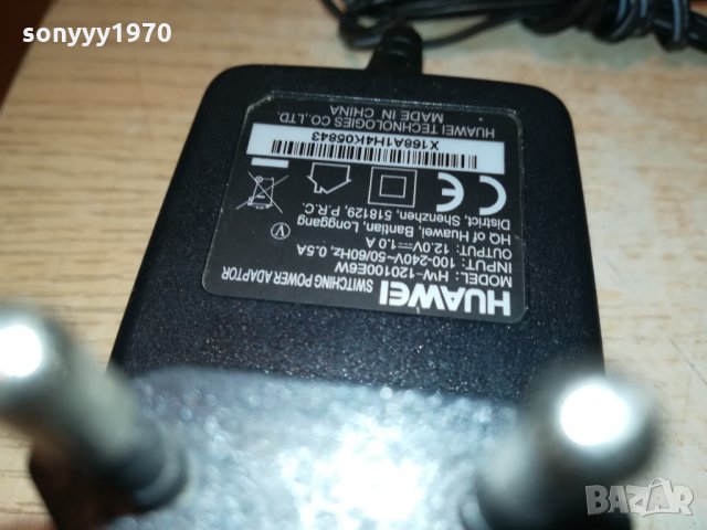 рутер а1 mtel 4G HUAWEI 4G 0409212001, снимка 7 - Рутери - 34026566