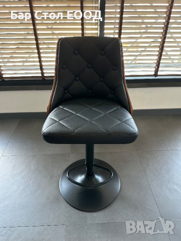 Бар стол Boston с 25 м гаранция и безплатна доставка до офис, снимка 5 - Столове - 41505693