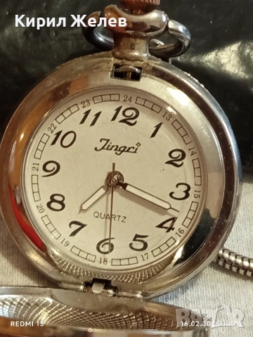 Красив джобен часовник кварц перфектно състояние 26945, снимка 4 - Джобни - 53496082