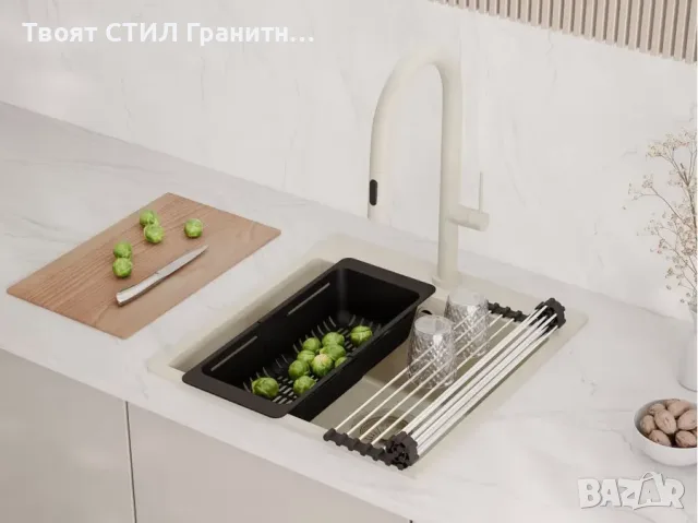 Беж кухненска мивка от гранит Рига 50 XL 480 x 500 мм