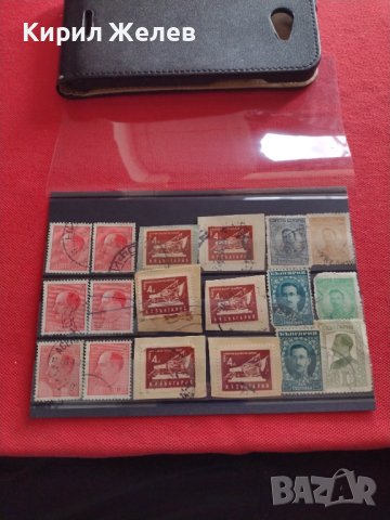 Лот Пощенски марки първия Български камион, цар Борис трети за КОЛЕКЦИЯ 37307