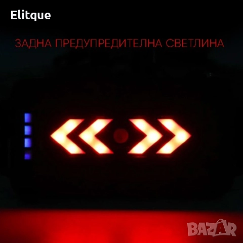 Фенер – челник с лампи  L2 + 2 х T6 + 2 LED фара и USB захранване FL71, снимка 5 - Други - 52805791
