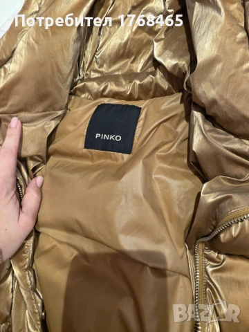 Яке, снимка 4 - Якета - 53839081