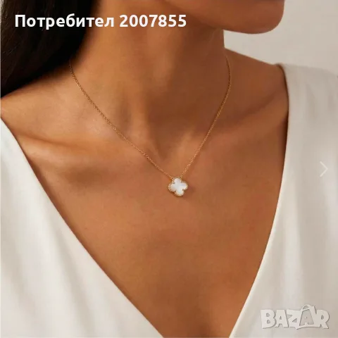 Златен комплект Van cleef бял седеф, снимка 8 - Бижутерийни комплекти - 56357093