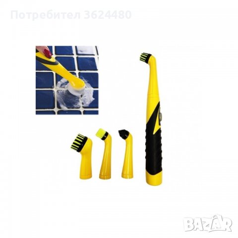 Четка за почистване на батерии