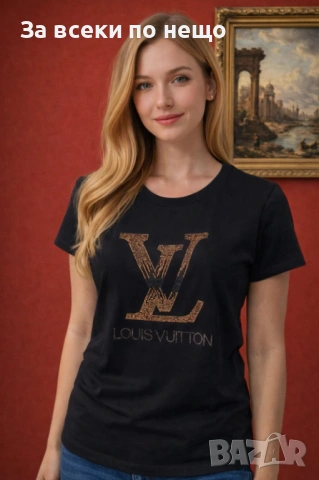 Louis Vuitton Дамска Тениска👚Дамска Блуза С Къс Ръкав - Различни Цветове Код Bal Style22