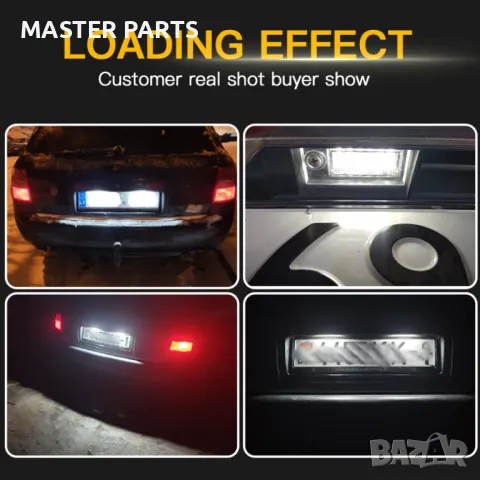  Супер ярки LED светлини плафони за заден регистрационен номер (A6 C5, RS6)  , снимка 8 - Части - 48816969