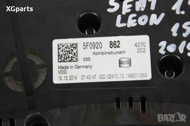  Километраж за Seat Leon III 1.4tsi 150к.с. (2012-2016), снимка 3 - Части - 41555449