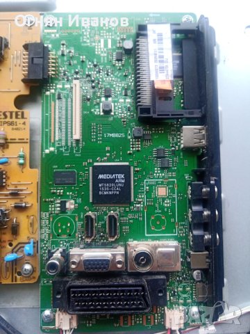 Телевизор 24" JVC LT-24V250 за части, снимка 3 - Телевизори - 40898209