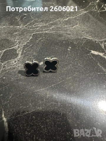 Обеци, стомана! 