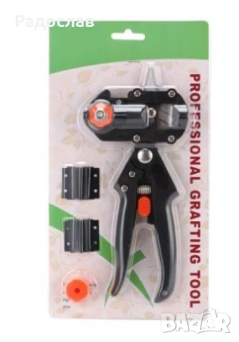 Градинска ножица за ашладисване., снимка 2 - Градински инструменти - 50442048