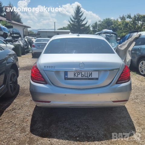 Mercedes S350 long W222 2016г. на части , снимка 6 - Автомобили и джипове - 41461613