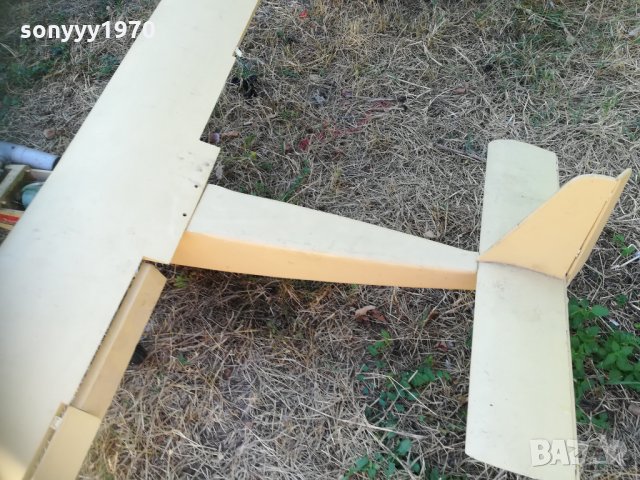 SCORPIO-TELE MASTER 2000-GERMANY 2509211805, снимка 2 - Антикварни и старинни предмети - 34251312