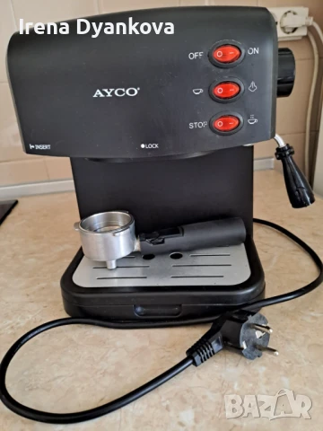 Кафемашина