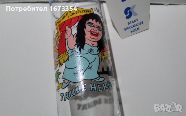 Колекционерски чаши обява номер три, снимка 7 - Колекции - 39080250