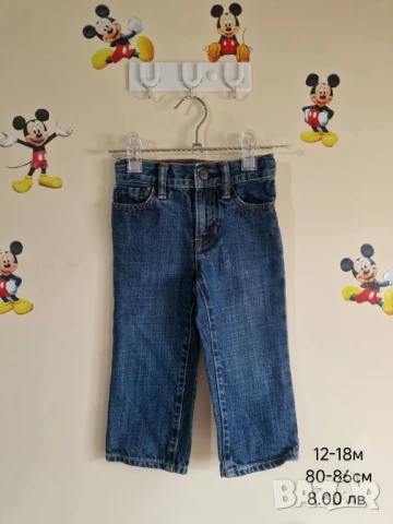 втора употреба бебешки дрехи , снимка 8 - Комплекти за бебе - 51179030