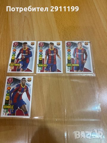 Колекционерски картички, снимка 6 - Фен артикули - 39942417