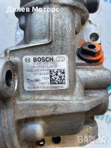 0445010772, G4D39B395AB помпа за високо налягане от Jaguar XE 2.0 двигател 204DTD 180 кс. , снимка 3 - Части - 50554397