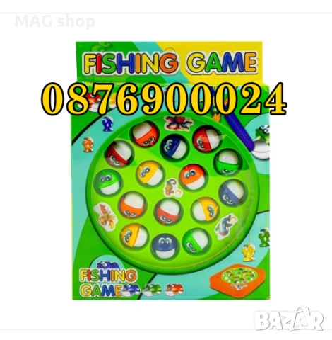 ПРОМО Игра за риболов 15 Рибки 3 въдици Детска играчка музикална настолна, снимка 1