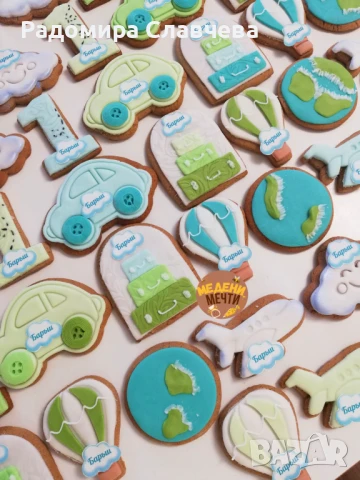 Вкусни Медени бисквитки