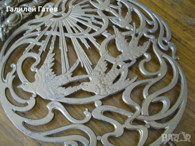 Старинен Метален Цветарник - Чугунен, снимка 5 - Антикварни и старинни предмети - 50509315