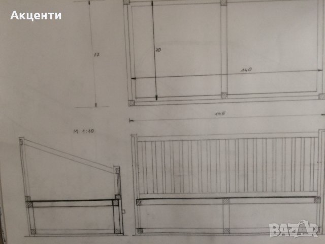  детско бутиково легло-масив череша-изработено по поръчка, снимка 4 - Мебели за детската стая - 35736518