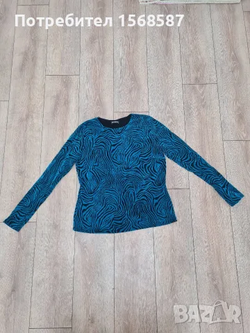 Блуза на AROGANS 2XL
