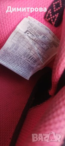 Детски летни маратонки New feel 34 номер , снимка 5 - Детски обувки - 41564067