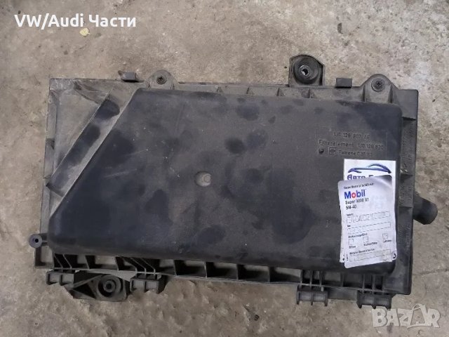 Кутия въздушен филтър за Голф 4 Ауди А3 Сеат Шкода Бора VW Golf 4 Audi A3 Seat Skoda 1J0129807AE