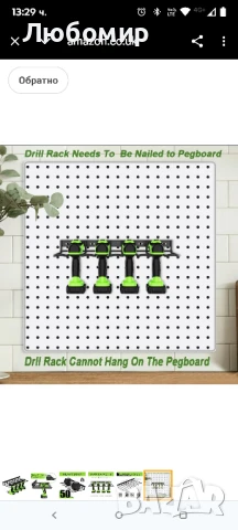 Държач за бормашина ENONCI за стенен монтаж, удебелена стойка за бормашини, органайзер

, снимка 6 - Бормашини - 50615199