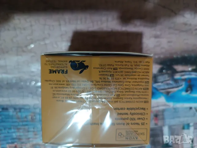 Нощна златна емулсия Anew с Protinol™ 50 мл, снимка 4 - Козметика за лице - 47373786