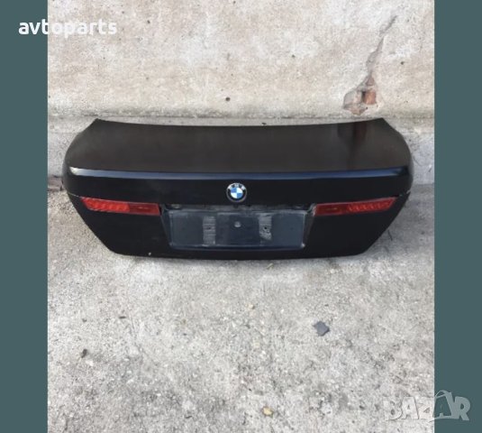 Bmw e65 заден капак