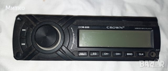 Панели за радио касетофони Neo CCR 9300 MP3 Crown CCM688, снимка 3 - Аксесоари и консумативи - 36911771