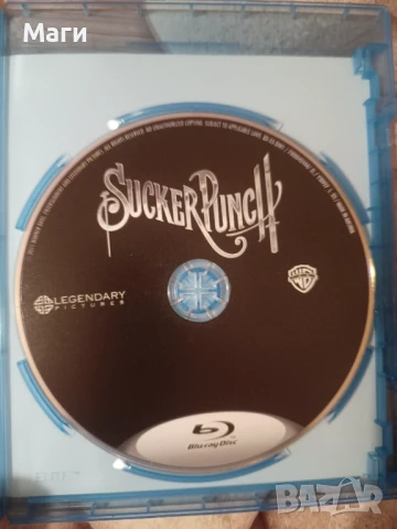Измислен свят / Sucker Punch / Blu Ray disc / Блу Рей диск със БГ субтитри , снимка 2 - Blu-Ray филми - 50741868