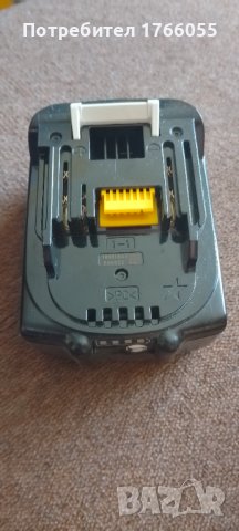 Батерия MAKITA BL1830B 3.0aH, снимка 4 - Други инструменти - 41431658