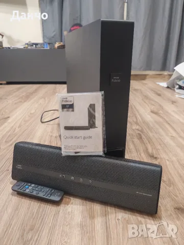 Philips Fidelio B1/12 Subwoofer wireless 5.1 soundbar