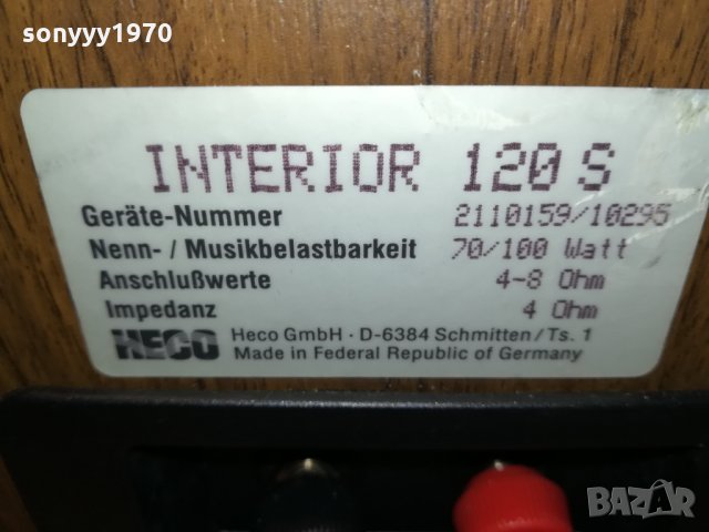HECO MADE IN FRG-WEST GERMANY 2402221829, снимка 4 - Тонколони - 35906099
