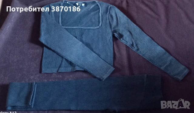 Нов сет в графитено сиво рибс 