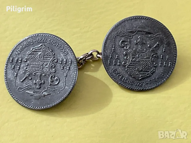 антични двойни копчета (ръкохватки) с верижка.