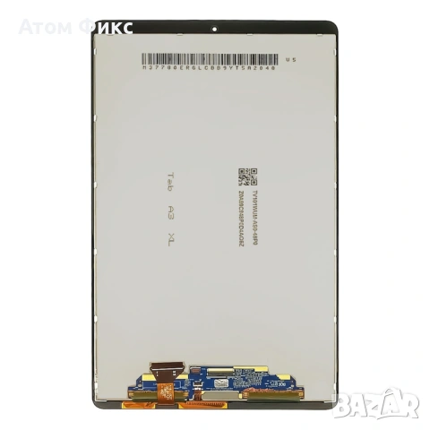 Дисплей за SAMSUNG T510/ T515, снимка 2 - Резервни части за телефони - 53704942