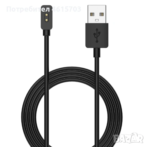Зареждащ кабел за Xiaomi Watch S4/2/S3/H1/Watch2 Pro/Watch S2,Mi Band 8,8 Pro,8 Active,Watch 3 Lite , снимка 14 - USB кабели - 53647412