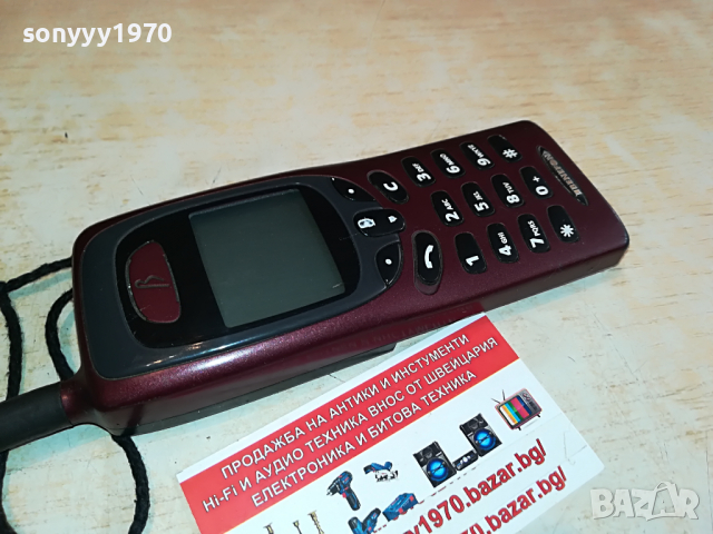 BENEFON OLD MOBILE PHONE 0404221938, снимка 4 - Антикварни и старинни предмети - 36344570