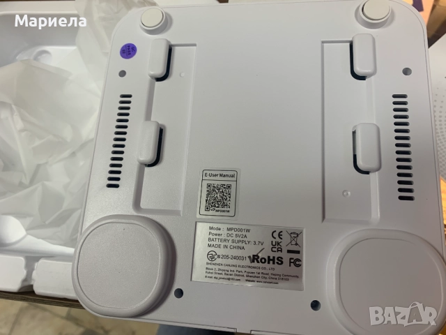 Преносим CD плейър с Bluetooth , Радио , USB , AUX / Акумулаторен, снимка 7 - Други - 52398742