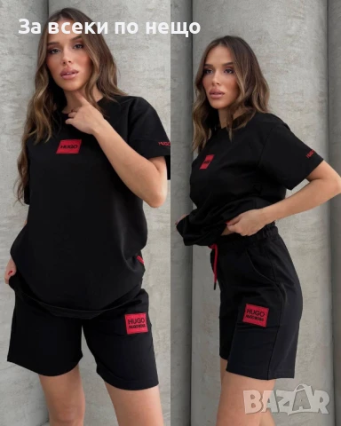 Hugo Boss Дамски Летен Спортен Комплект🔝Дамски Спортен Екип Хуго Бос - 5 Цвята Код A708, снимка 6 - Комплекти - 50932932